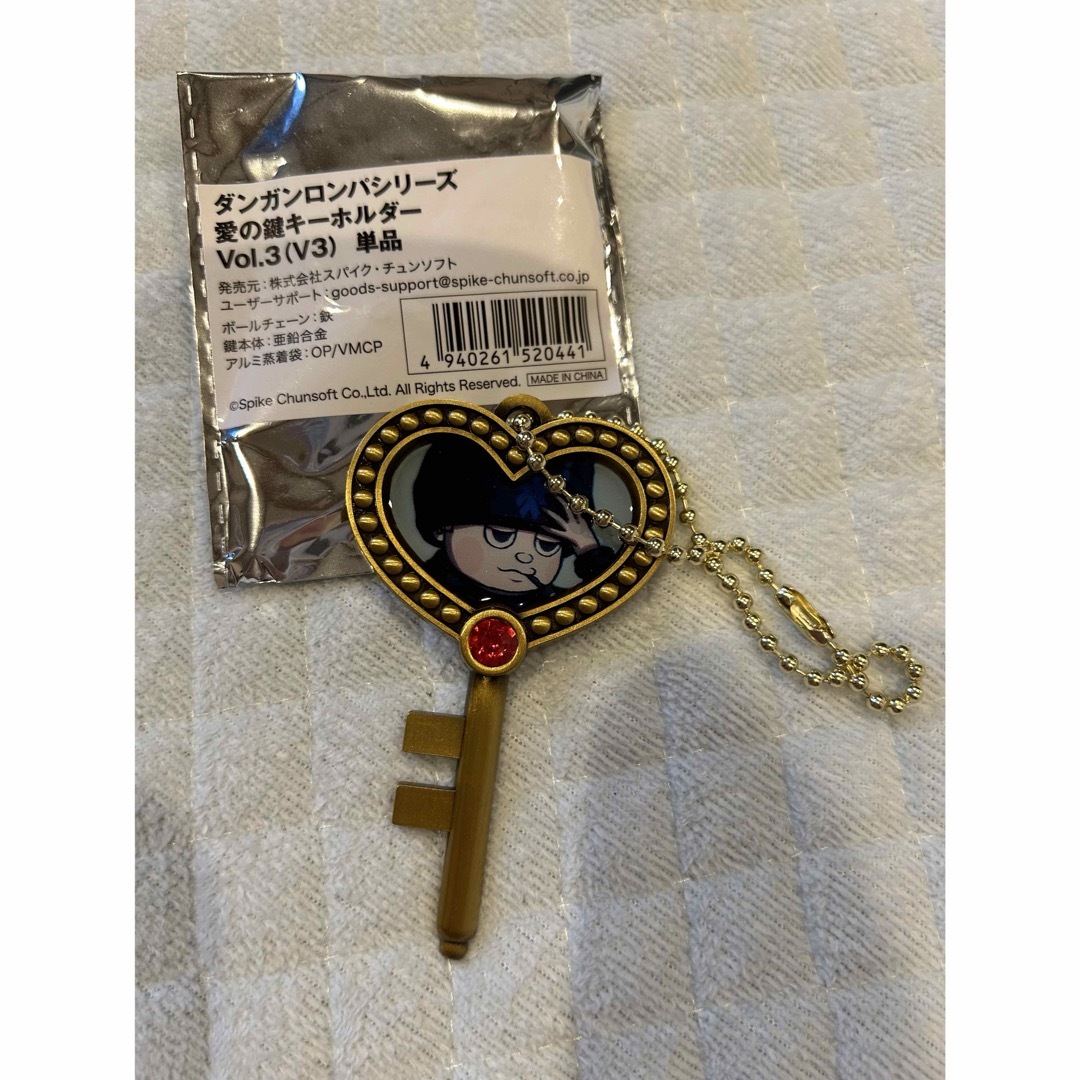 ダンガンロンパv3 愛の鍵の通販 by まるまるやさん｜ラクマ