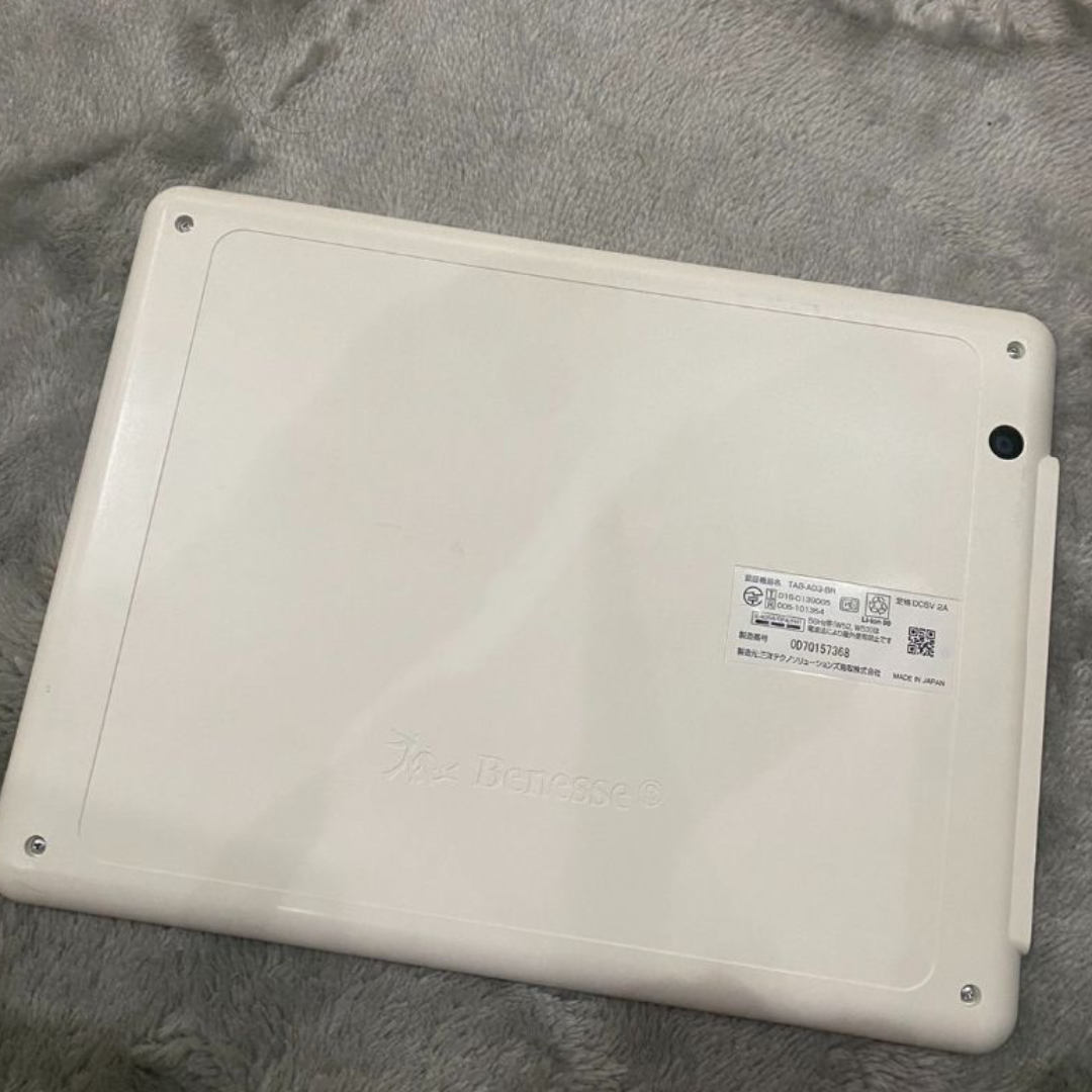 Benesse - チャレンジタッチ進研ゼミ 本体 チャレンジパッド2の通販 by