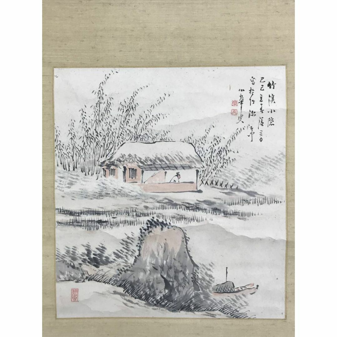 真作】竹裏/宝山新池提普清中図/山水人物図/掛軸☆宝船☆AB-674