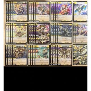 2250642041.jpg?1714553914