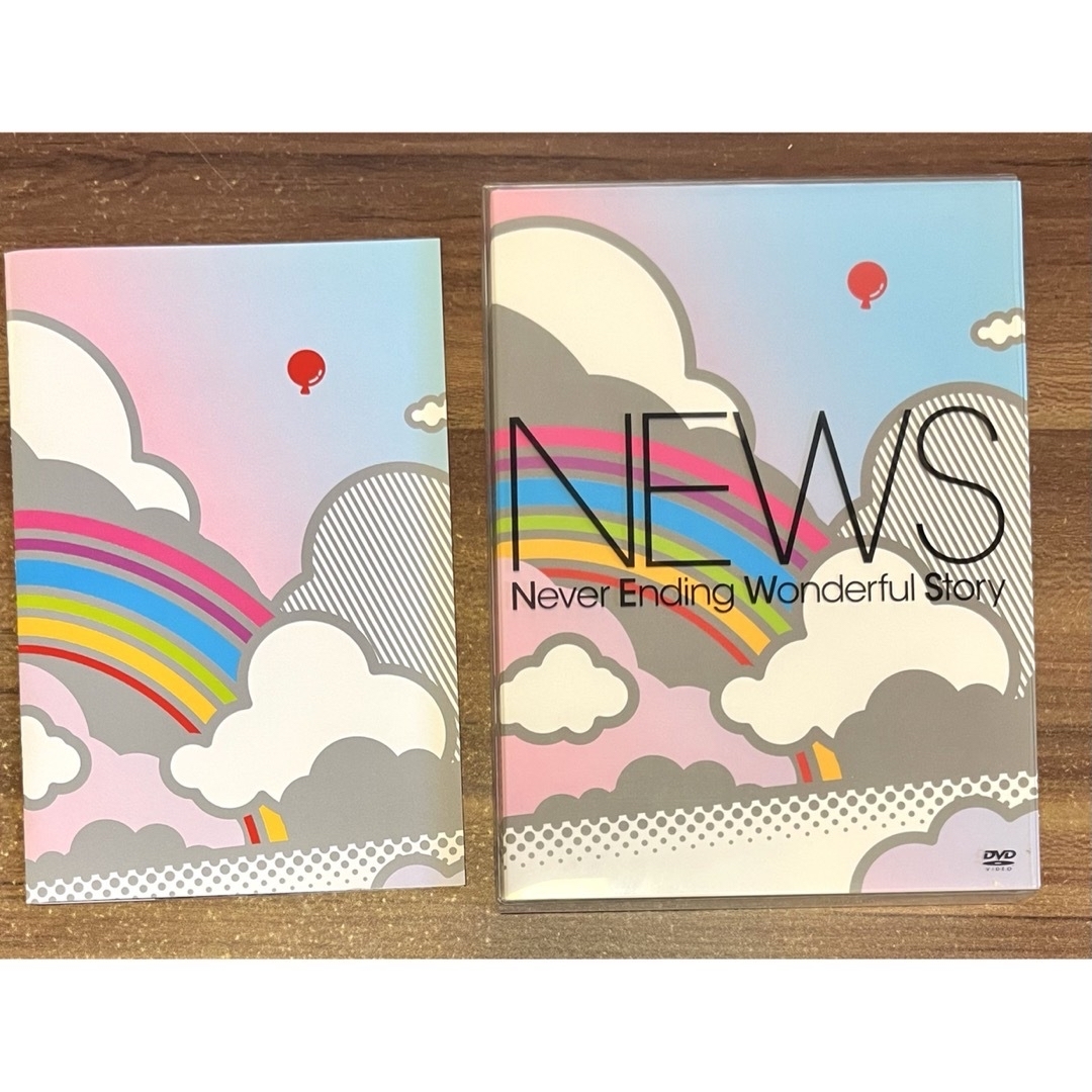 NEWS - 「Never Ending Wonderful Story」NEWS初回生産限定の通販 by