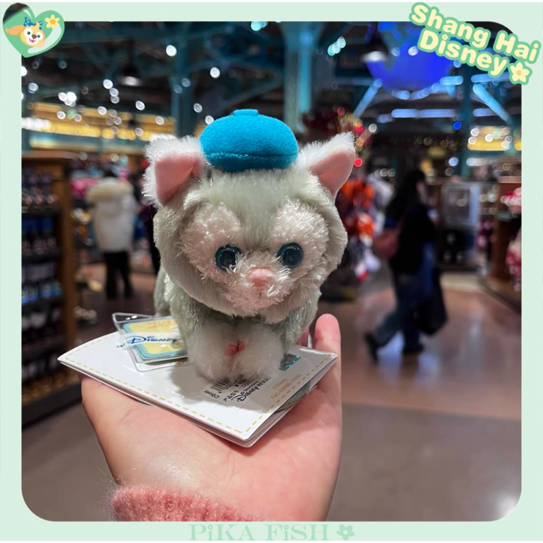 ジェラトーニ - 【現地購入☆正規品】ジェラトーニ 肩のり 肩のせ