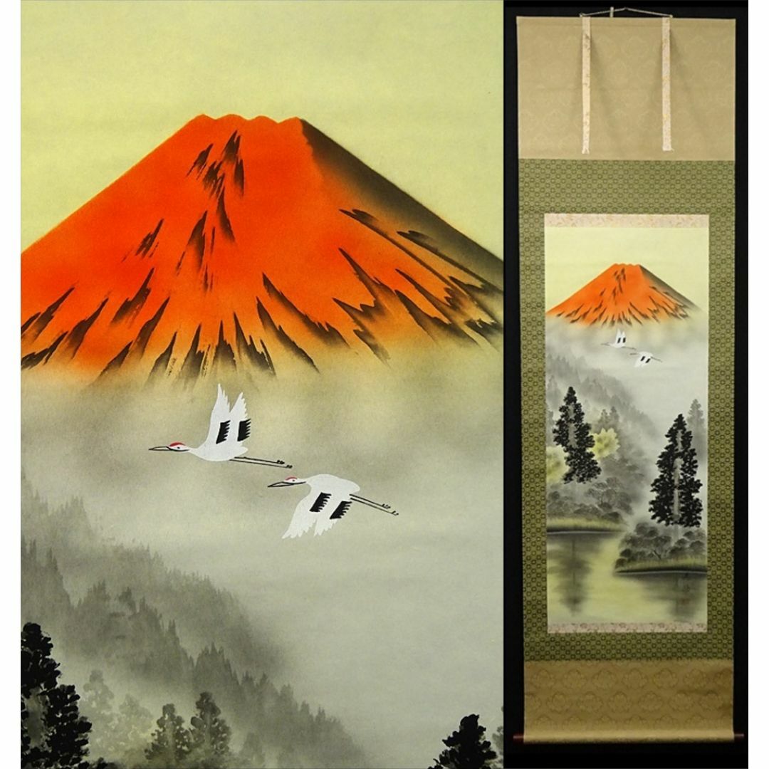 掛軸 外山寿福『朱映富嶽 赤富士 鶴』絹本 肉筆 共箱付 掛け軸 g030316