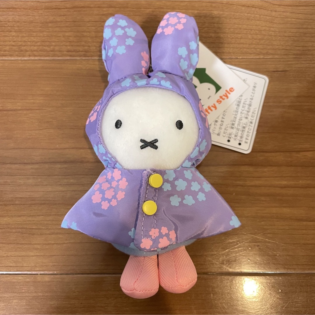 miffy - ミッフィー レインコート マスコットの通販 by トロ's shop