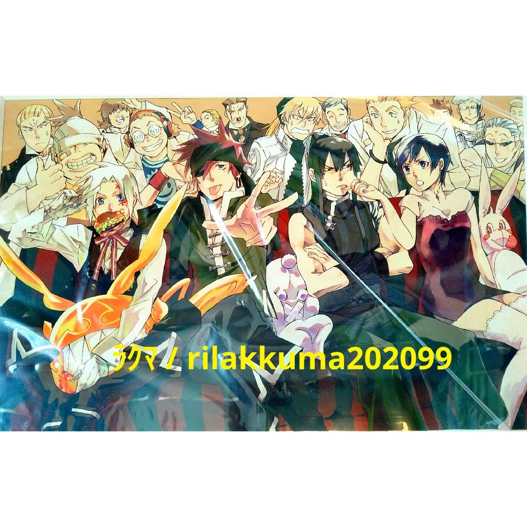 集英社 - 新品 D.Gray-man 複製原画 アレン 神田ユウ ラビ リナリー 額