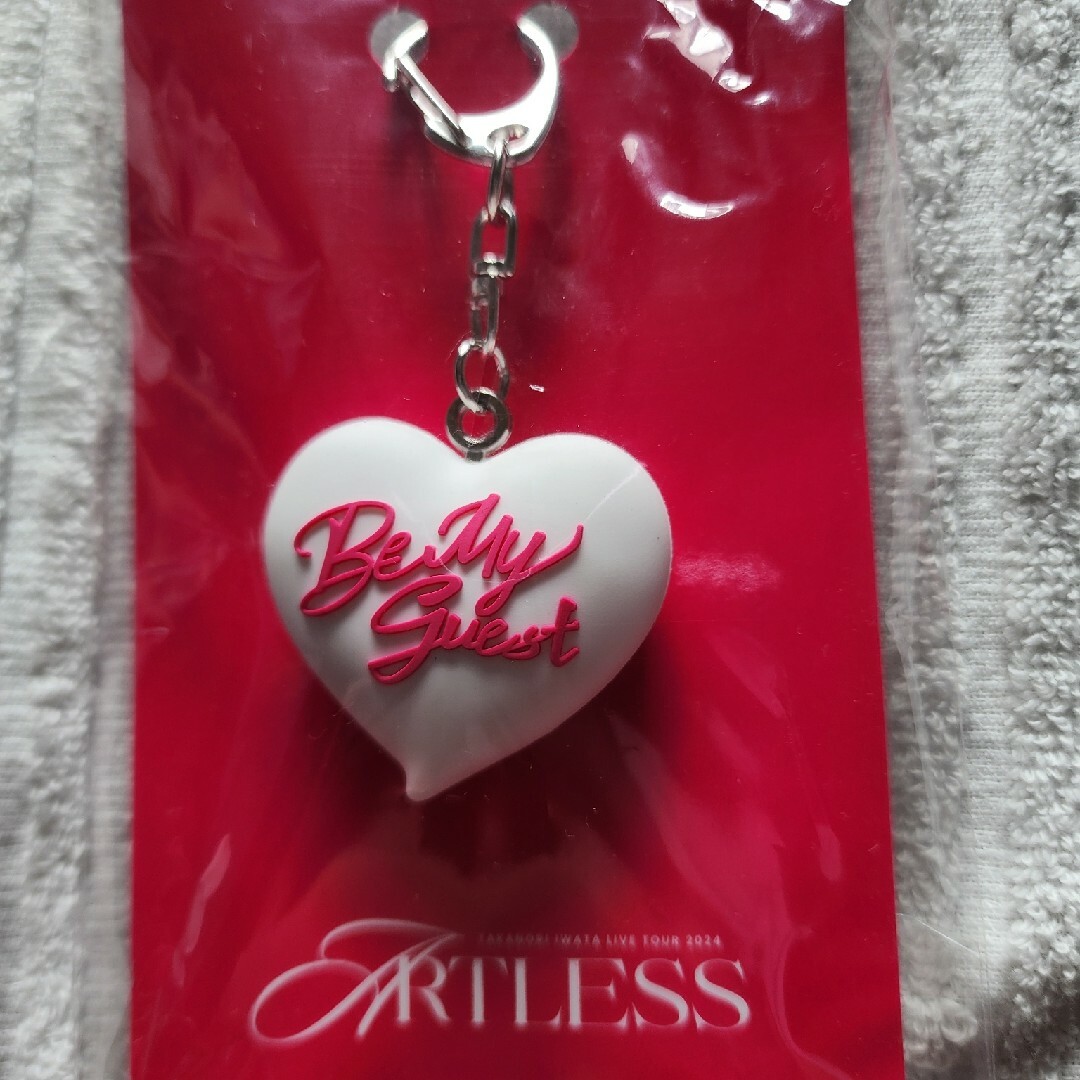 岩田剛典 ハートキーホルダーの通販 by motchi's shop｜ラクマ
