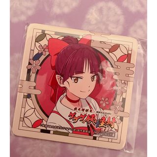 2253787734.jpg?1714841225