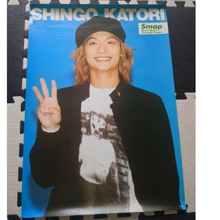 香取慎吾のポスター #香取慎吾#ポスター#SMAPの通販 by ニコニコshop