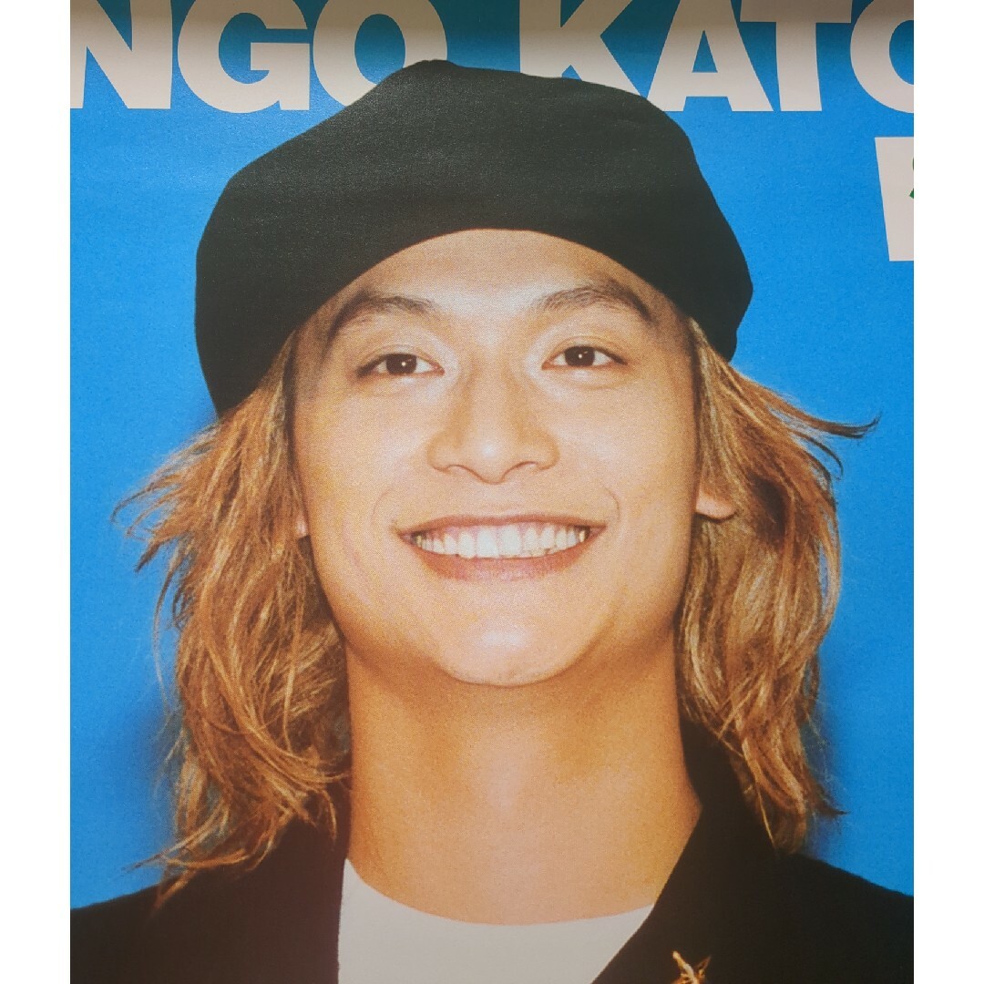 香取慎吾のポスター #香取慎吾#ポスター#SMAPの通販 by ニコニコshop