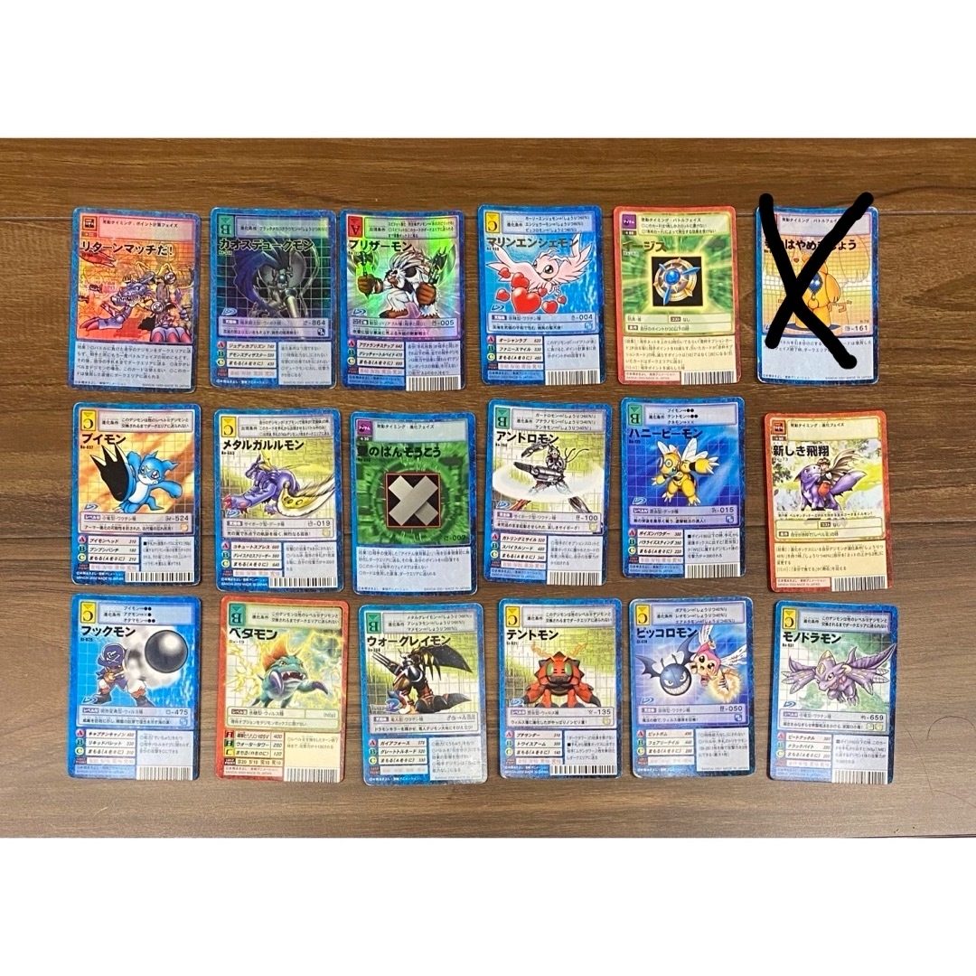 デジモンカードゲーム - 旧 デジモンカードの通販 by HSshop｜デジモン