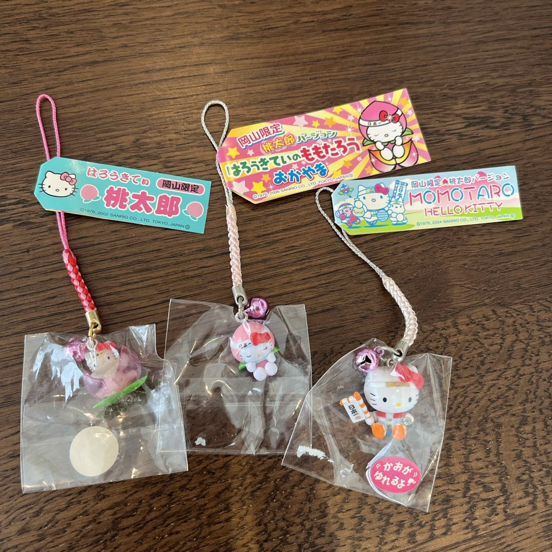 ハローキティ 根付けストラップ＆ファスナーマスコット 桃 3種 白桃 桃