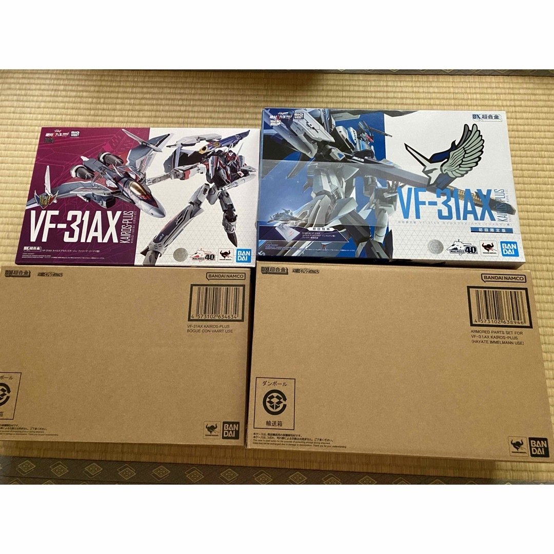 BANDAI - DX超合金 VF-31AX カイロスプラス 未開封 5点まとめの通販 by