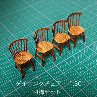 2697007588.jpg?1719299645