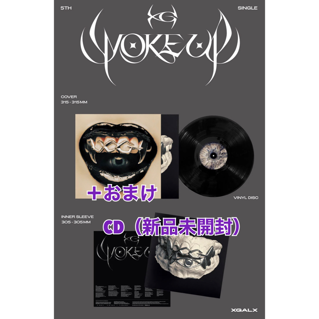XG VINYL レコード ヴァイナル アナログ盤 CD woke upの通販 by