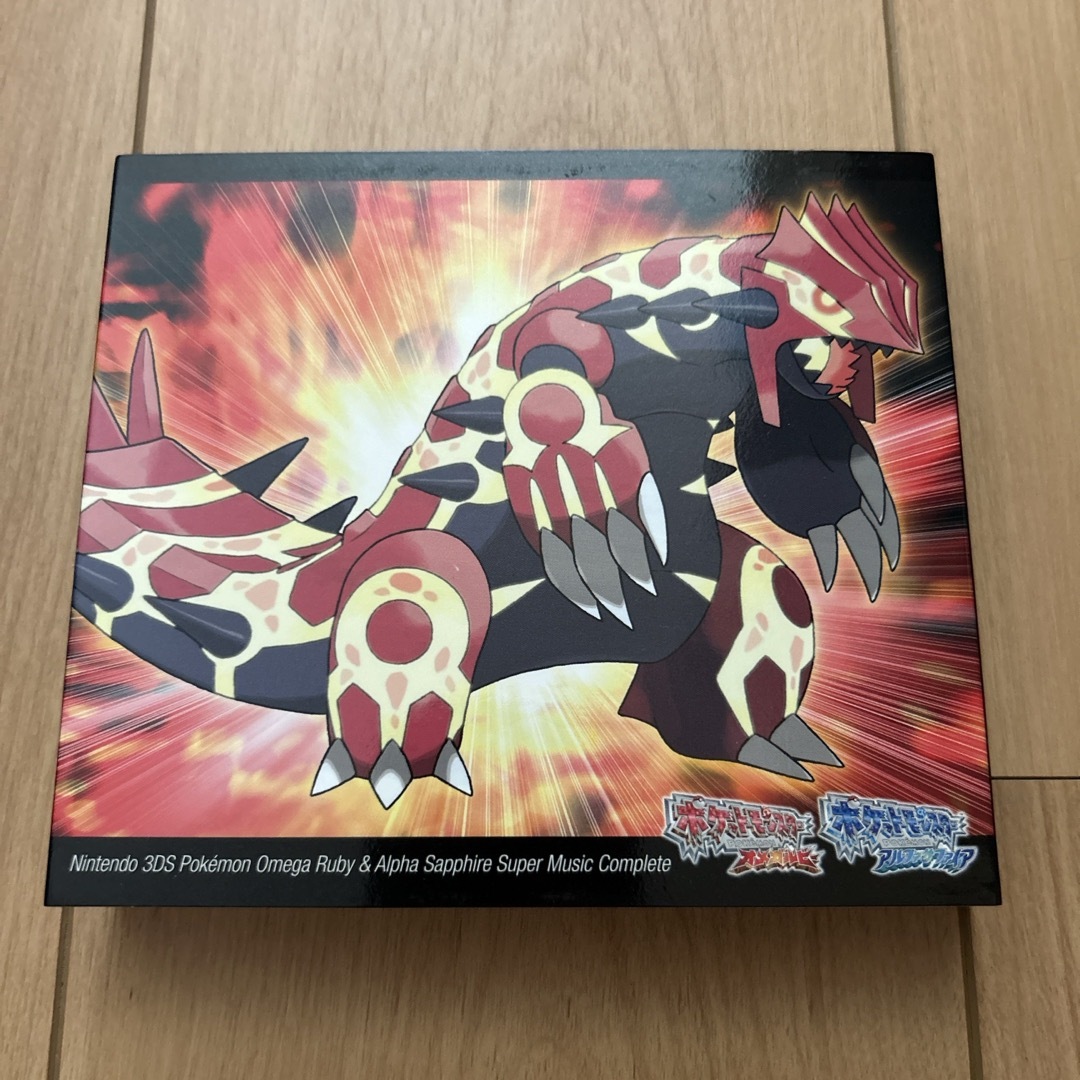 ニンテンドー3DS ポケモン オメガルビー・アルファサファイア スーパー