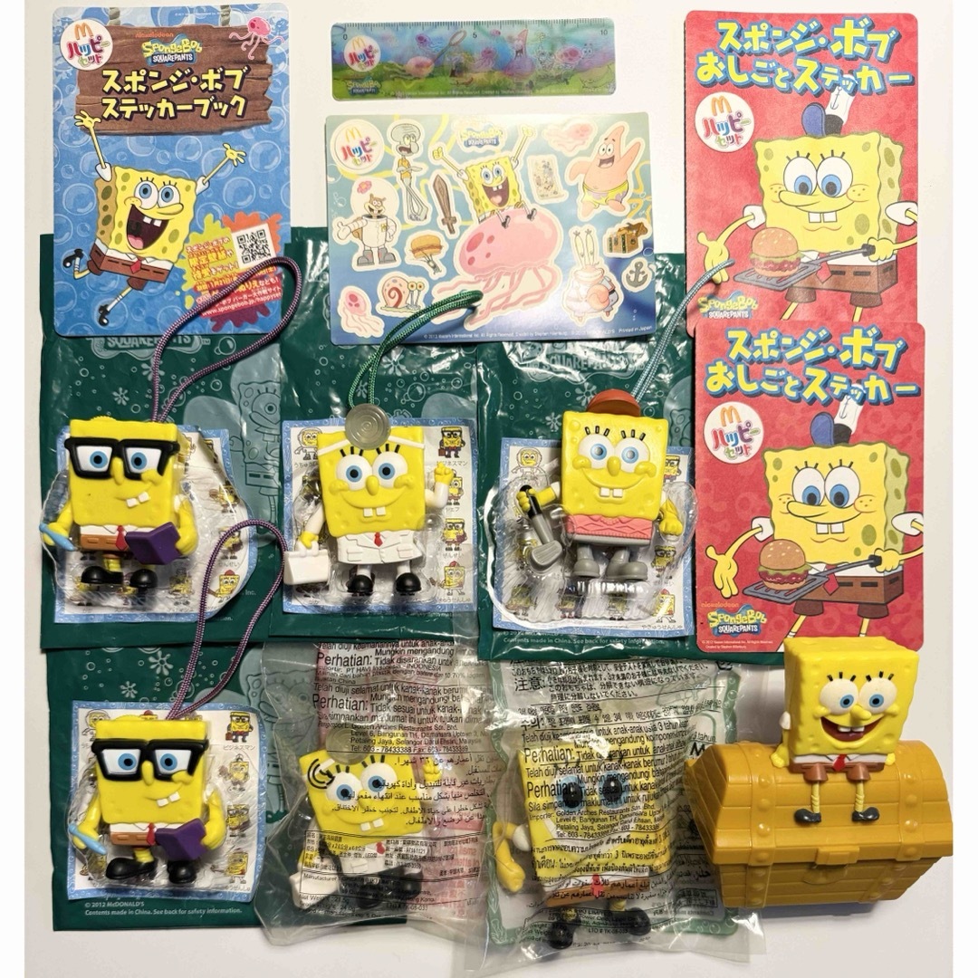 マクドナルド - スポンジボブ マクドナルド ハッピーセット おもちゃ