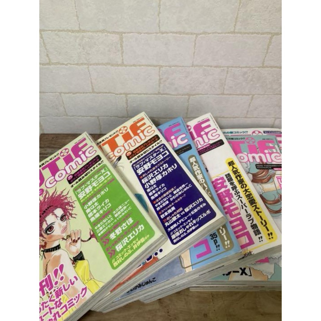 Cutie comic セット6冊1998年の通販 by ウサクマshop｜ラクマ