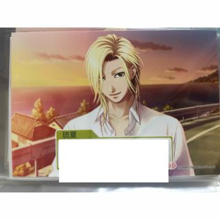 2305389515.jpg?1719565122