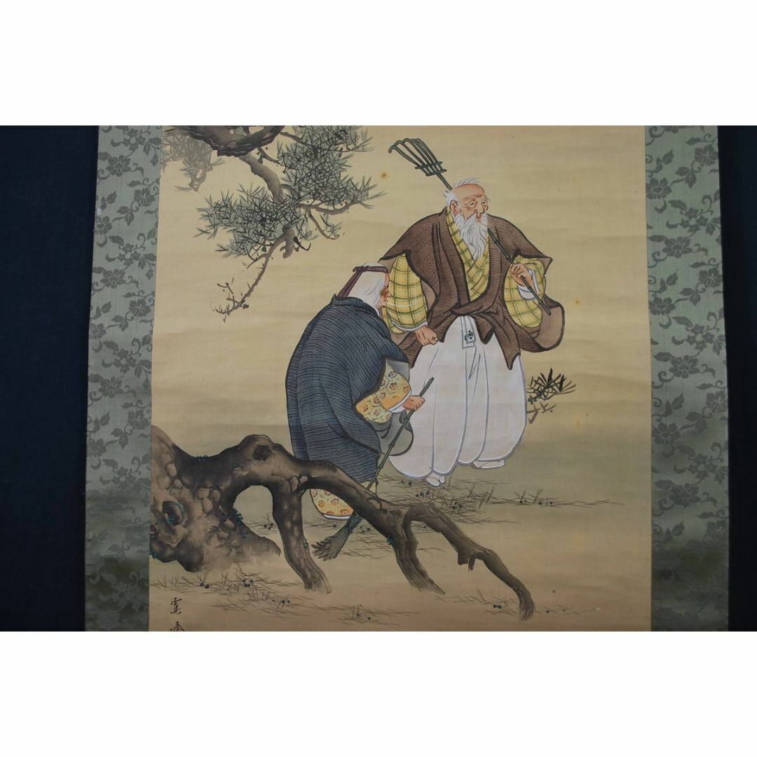 タヌキ？と月の掛軸 縦190cm, 横55cm タヌキ？と月の掛軸 縦190cm, 横