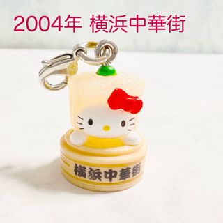 2305137453.jpg?1719548990