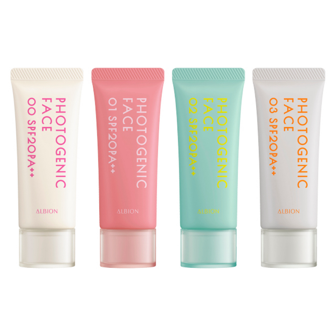 ALBION - アルビオン フォトジェニック フェイスの通販 by momo770's