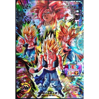 2313509275.jpg?1719617417