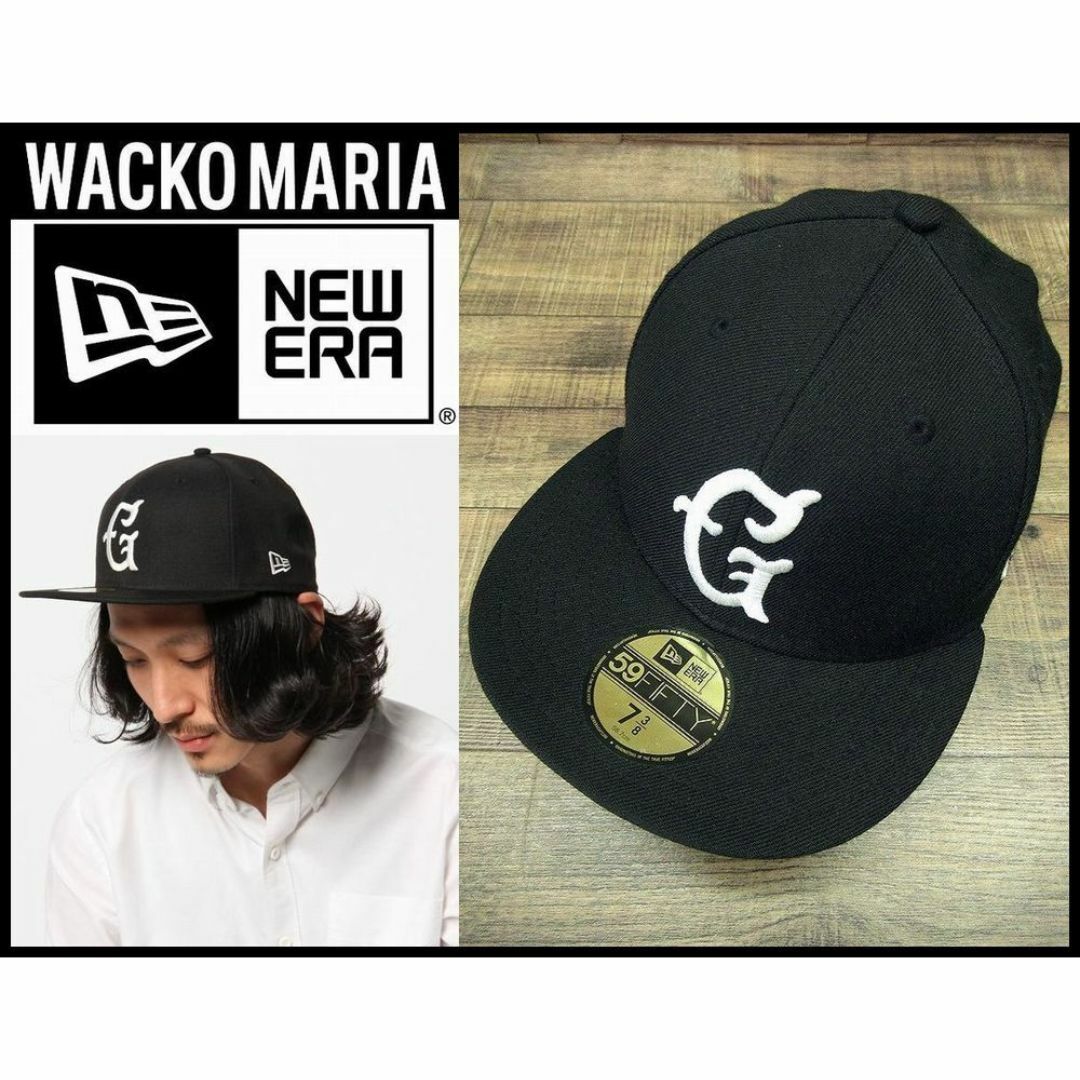 WACKO MARIA - ワコマリア ニューエラ コラボ 59FIFTY ベースボール