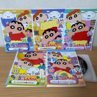 クレヨンしんちゃん - クレヨンしんちゃん TV版傑作選 第5期シリーズ