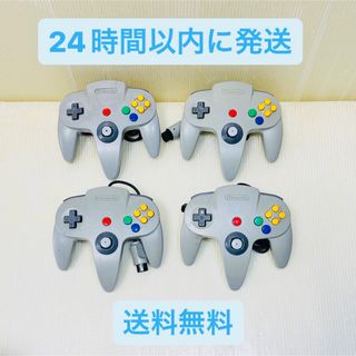 2307263647.jpg?1719738759