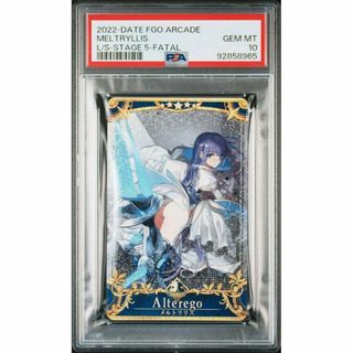 2307361906.jpg?1719746109