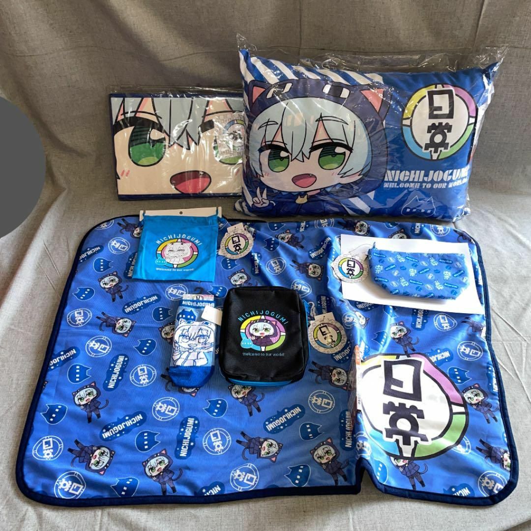 計7点 クロノア セット 日常組 枕 収納BOX ブランケット 靴下 バッグ3点