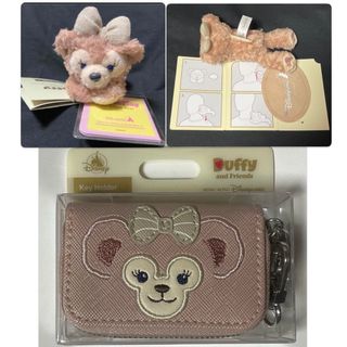 2307936333.jpg?1719850516