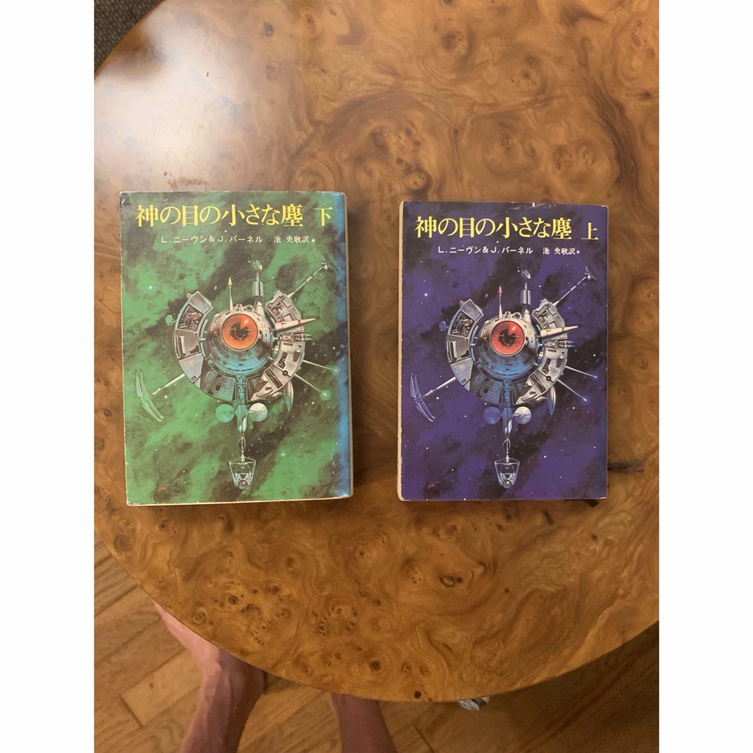 カーマイン CARMINE CD アルバム 築地原崇史 シティポップ 希少 レア