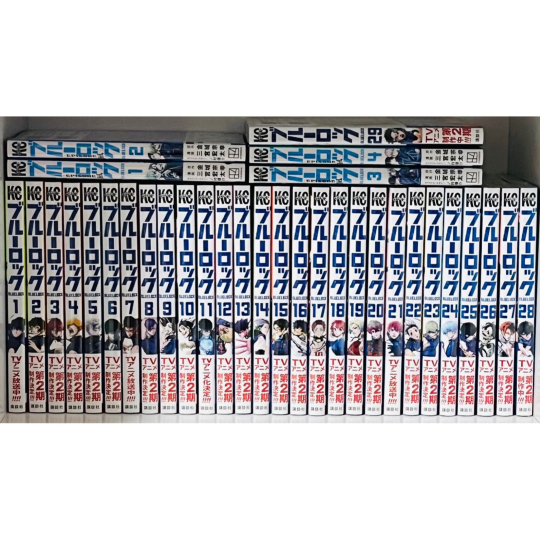 美品☆ブルーロック☆単行本☆1-29巻＆EPISODE凪☆1-4巻☆全巻セットの