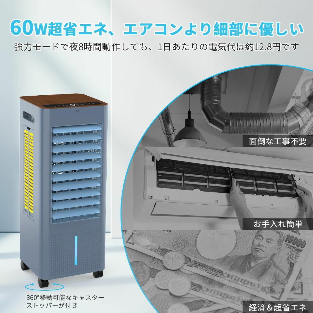 蓄熱式電気暖房器 白山製作所☆アルディミニ☆RDF-1040M☆蓄熱式