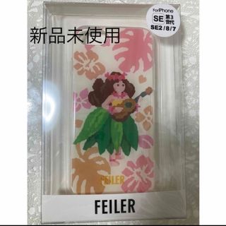 FEILER（スマホアクセサリー）のフリマアイテム一覧