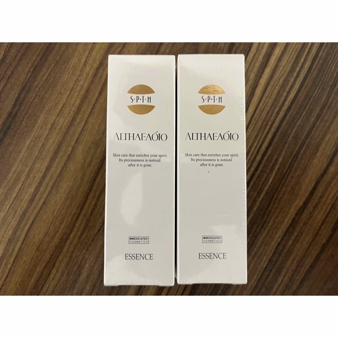新品 未使用 未開封】 SPTM エルテオ エッセンス 2本 セット
