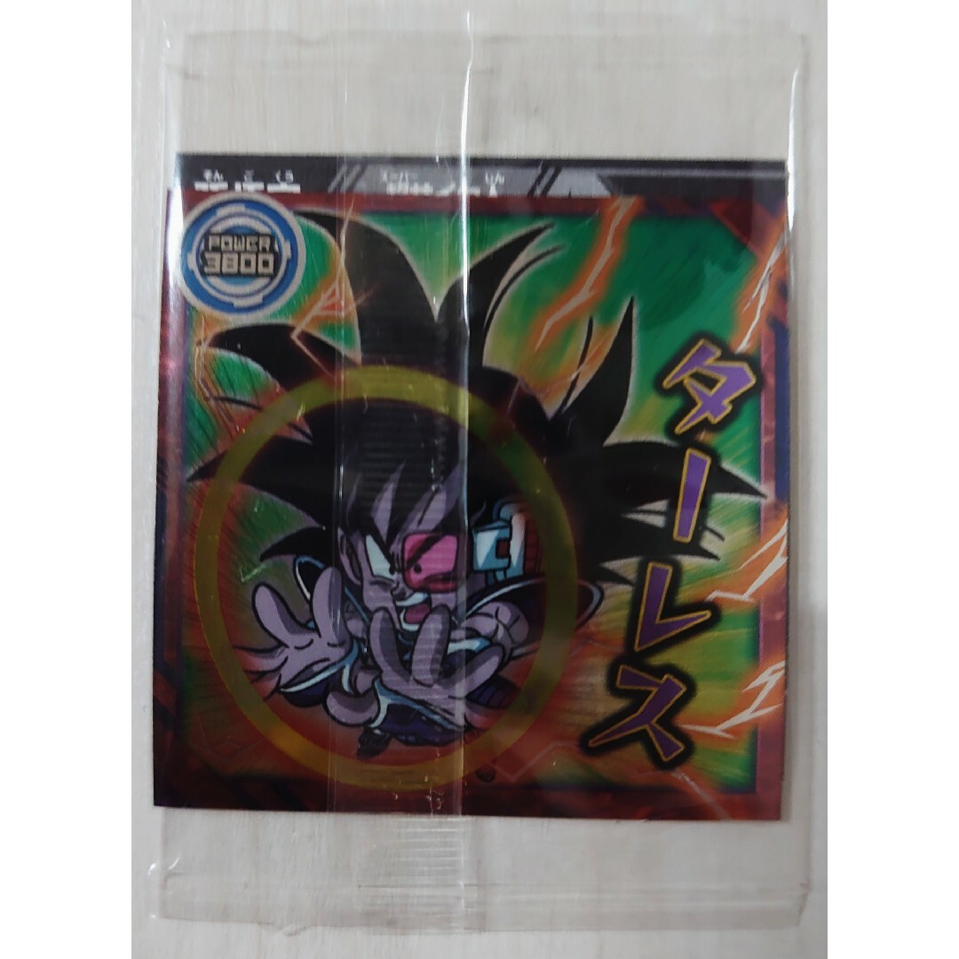 ドラゴンボール - ドラゴンボール超戦士ウエハース超 最強への大冒険