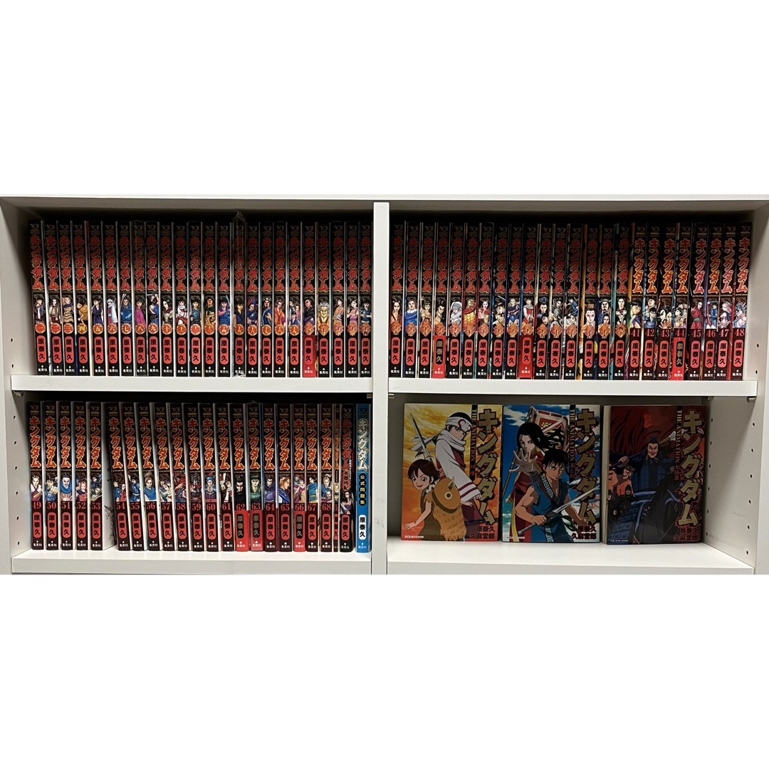 キングダム 1〜68巻セット 66巻なし 全巻 キングダム＊1〜68巻セット