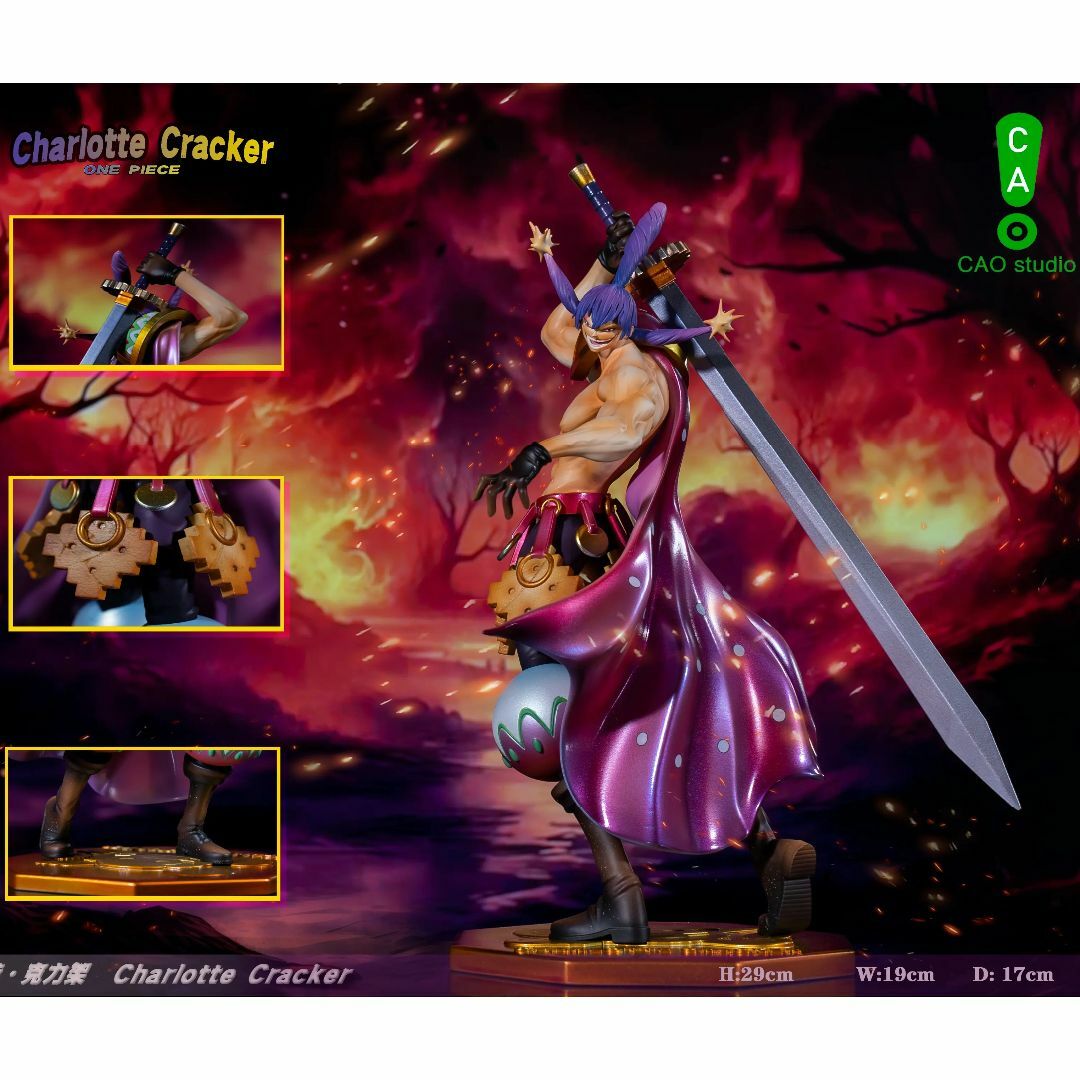 ワンピース シャーロット クラッカー ガレージキット フィギュア pop