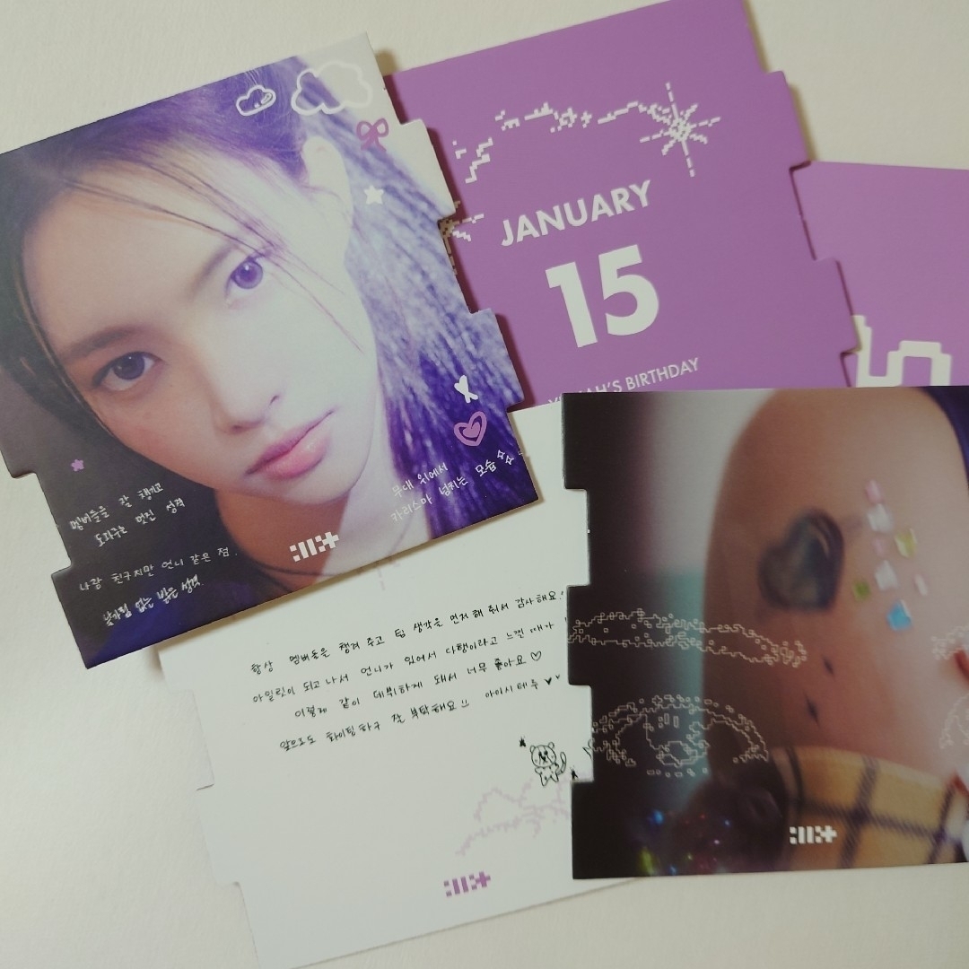 ILLIT アイリット アルバム サイン入りの通販 by サザエ's shop｜ラクマ