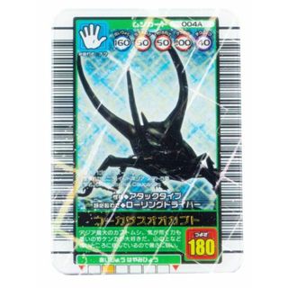 2315075730.jpg?1728465773