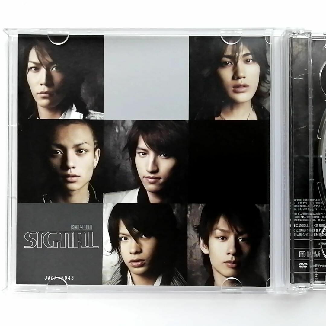 KAT-TUN / SIGNAL 初回盤 (CD+DVD)の通販 by とも💕｜ラクマ