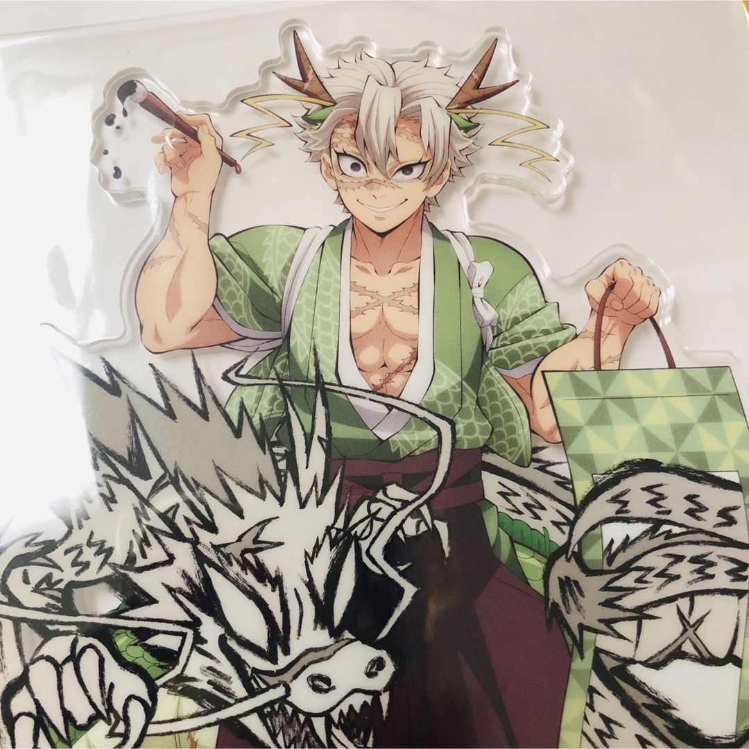 鬼滅の刃 辰年 アクリルスタンド 不死川実弥 時透無一郎 鬼滅の刃