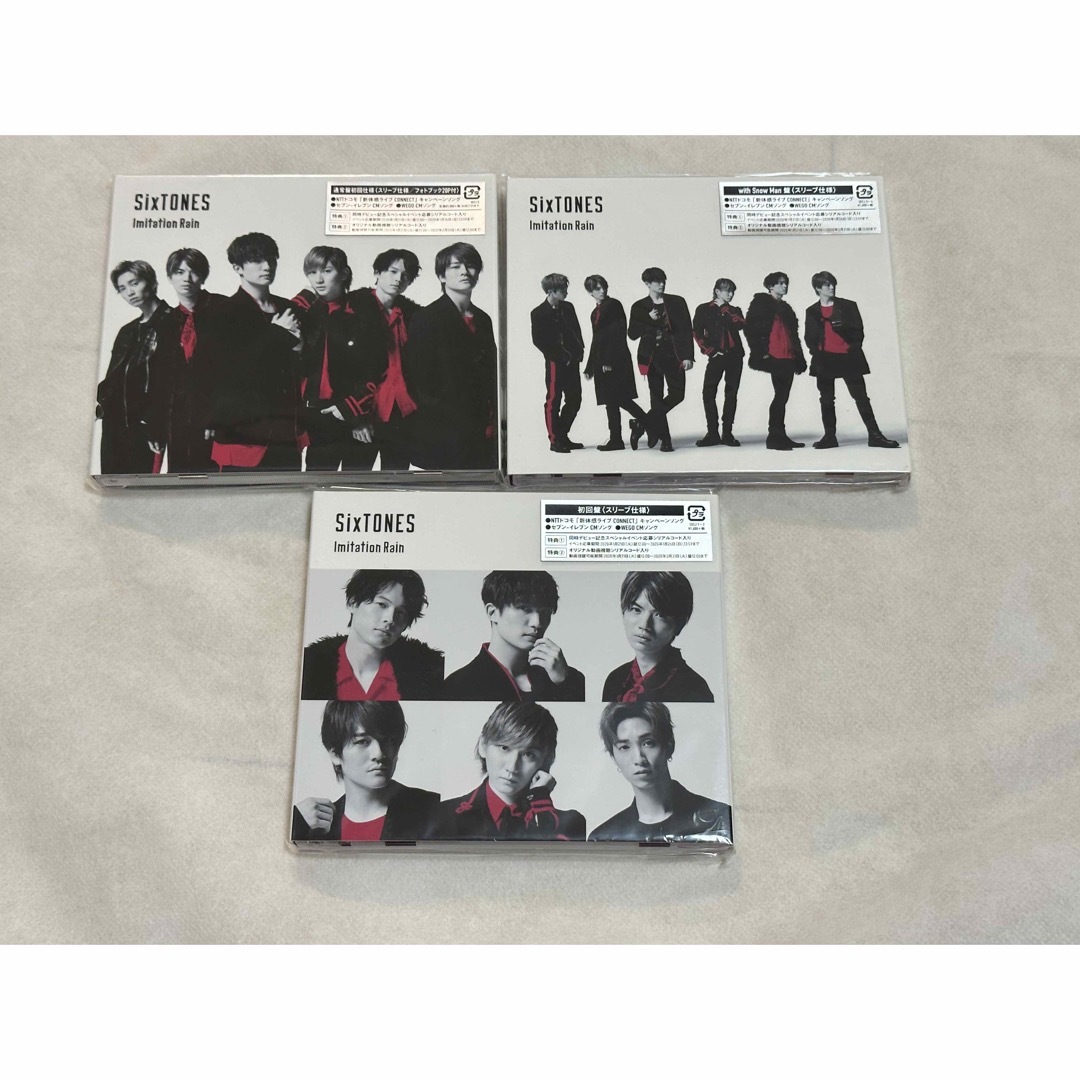 SixTONES CD