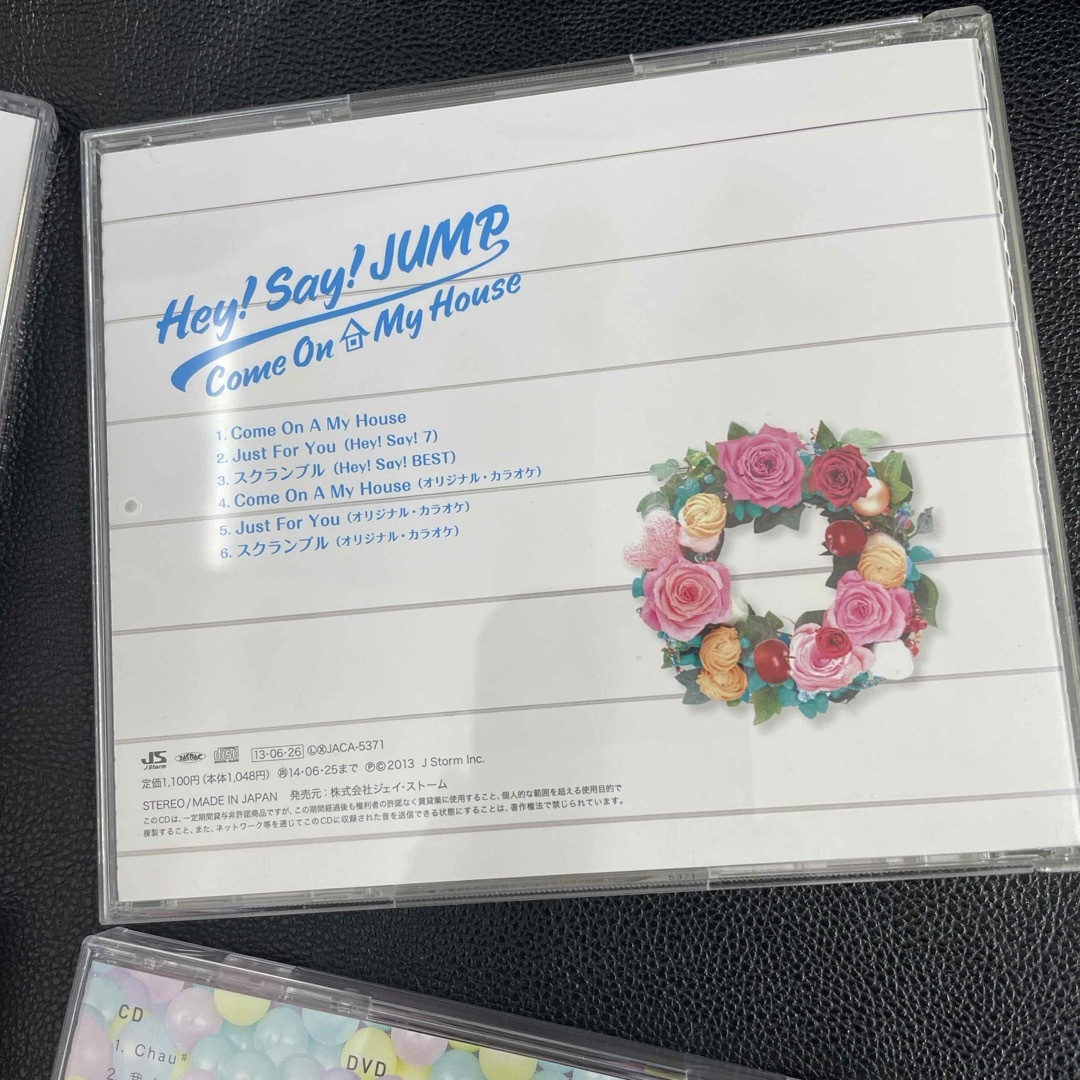 Hey!Say!JUMP CDの通販 by Coron shop｜ラクマ