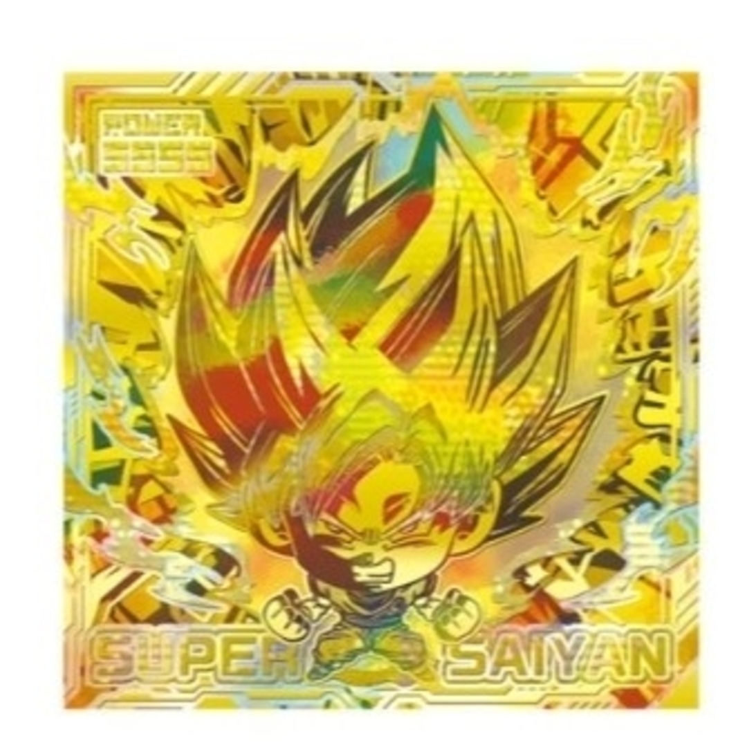 BANDAI - ドラゴンボール 超戦士シールウエハース超 最強への大冒険