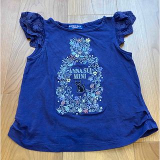 ANNA SUI mini（キッズ服男の子用(90cm~)）のフリマアイテム一覧