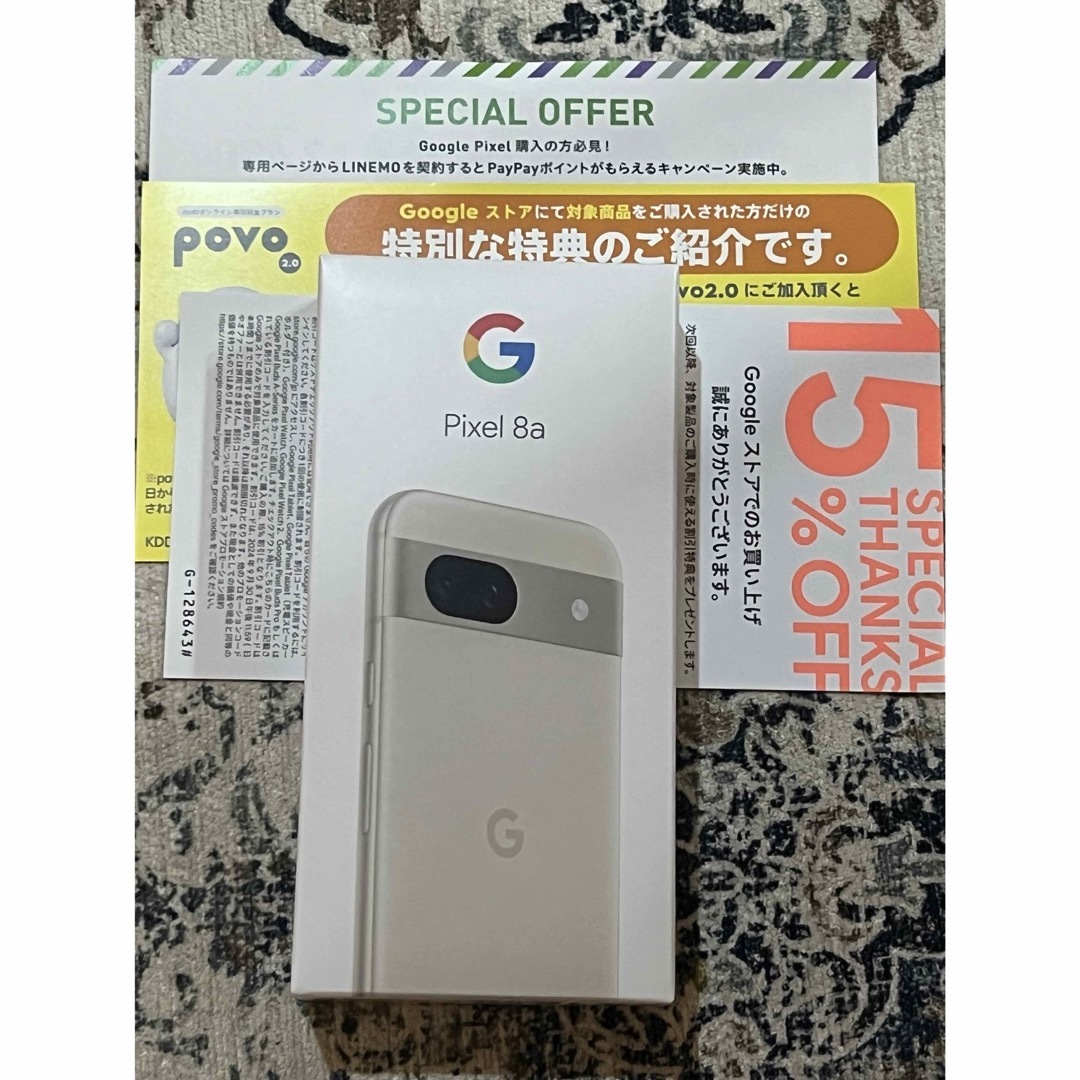 Google Pixel - 【新品未開封】Google Pixel 8a Porcelain 128GBの通販