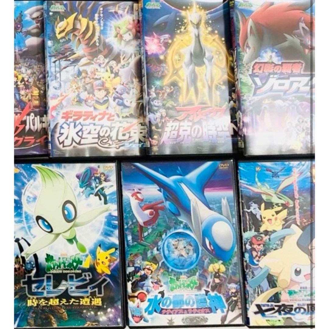 劇場版 ポケモン DVD 25本セットの通販 by Ri.'s shop｜ラクマ